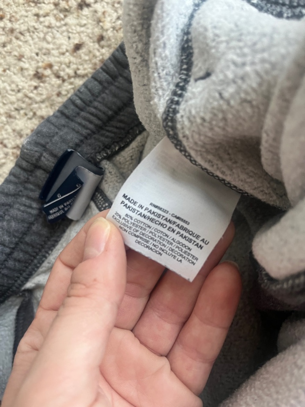 Nike mens Gray Sweatpants with White Swoosh - Picture 4 of 9